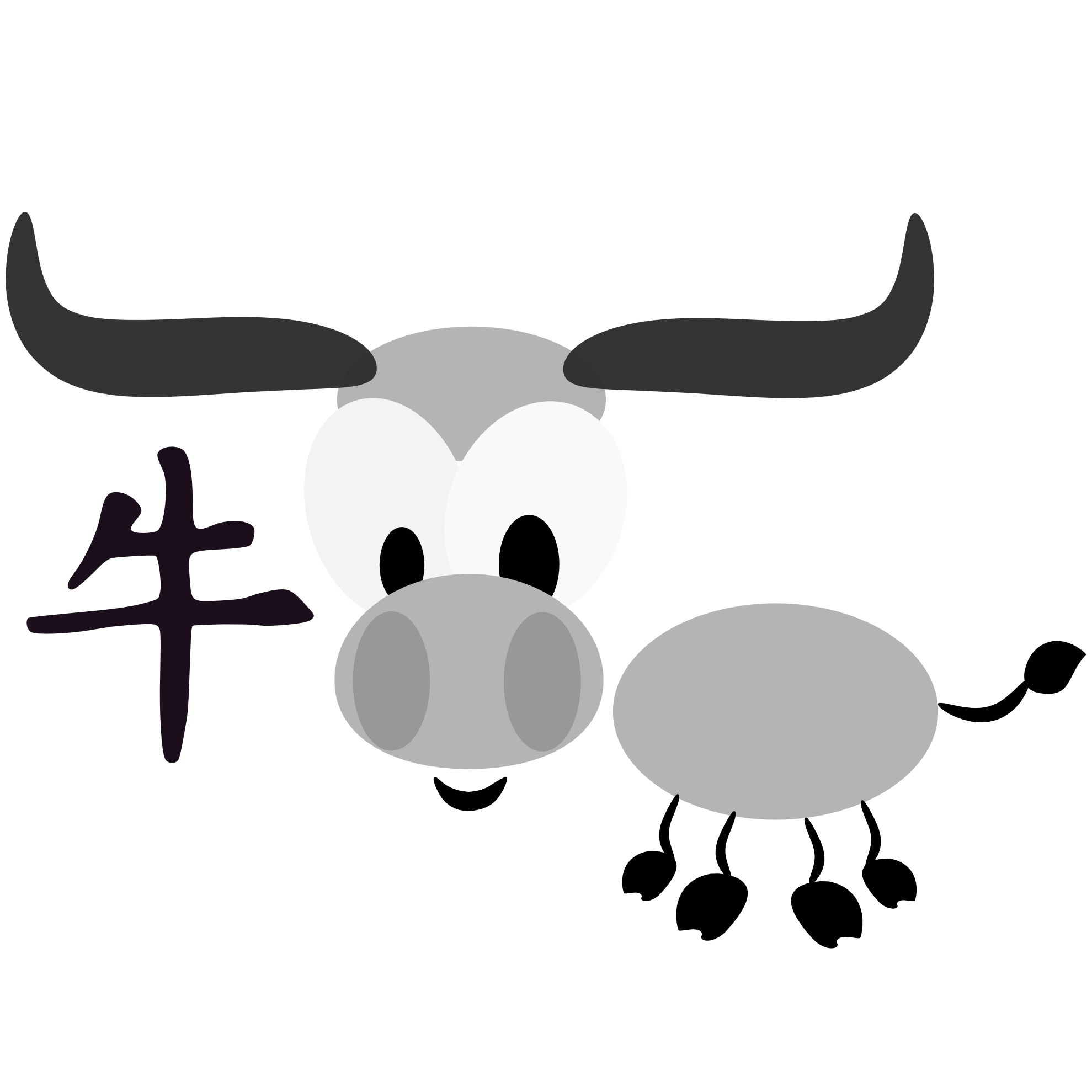Chinese Horoscope Ox Sign Character Clipart