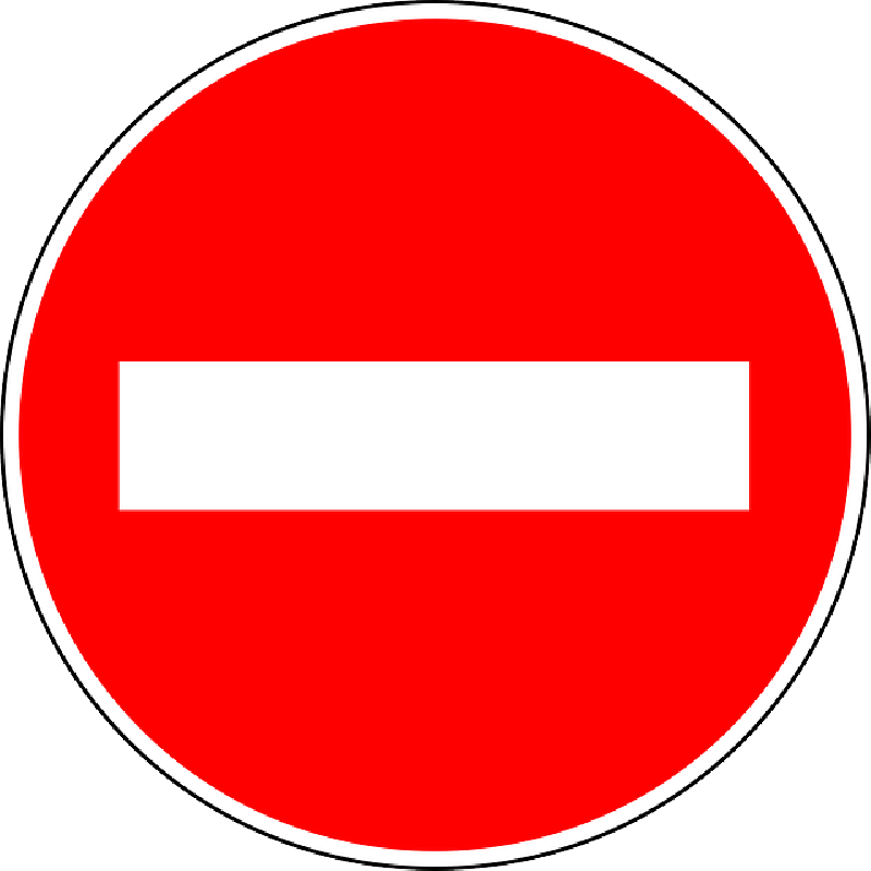 No Entry Traffic Sign
