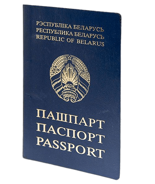 Passport Republic of Belarus