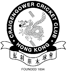 Craigengower Cricket Club 