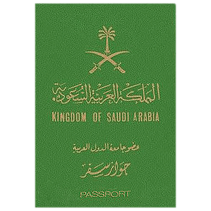 Passport of the Kingdom of Saudi Arabia