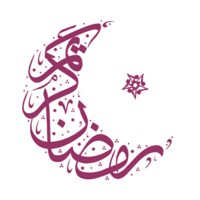 Ramadan Mubarak Crescent