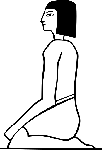 Egypt Kneeling Servant