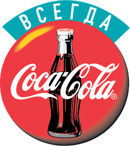 Coca Cola Russian 