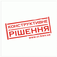 construktivne rishennya