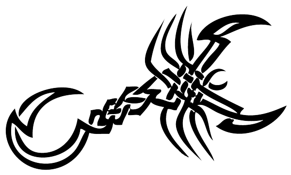 Scorpion Tattoo Simple