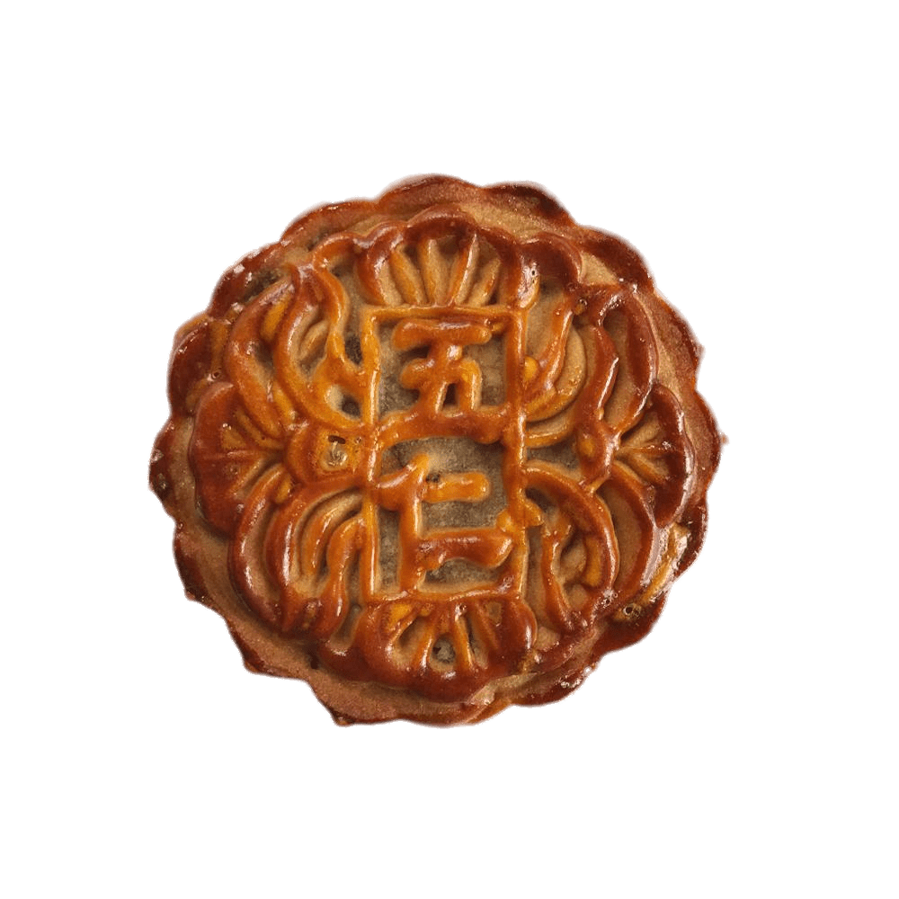 Mixed Nuts Moon Cake