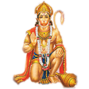 Hanuman Single