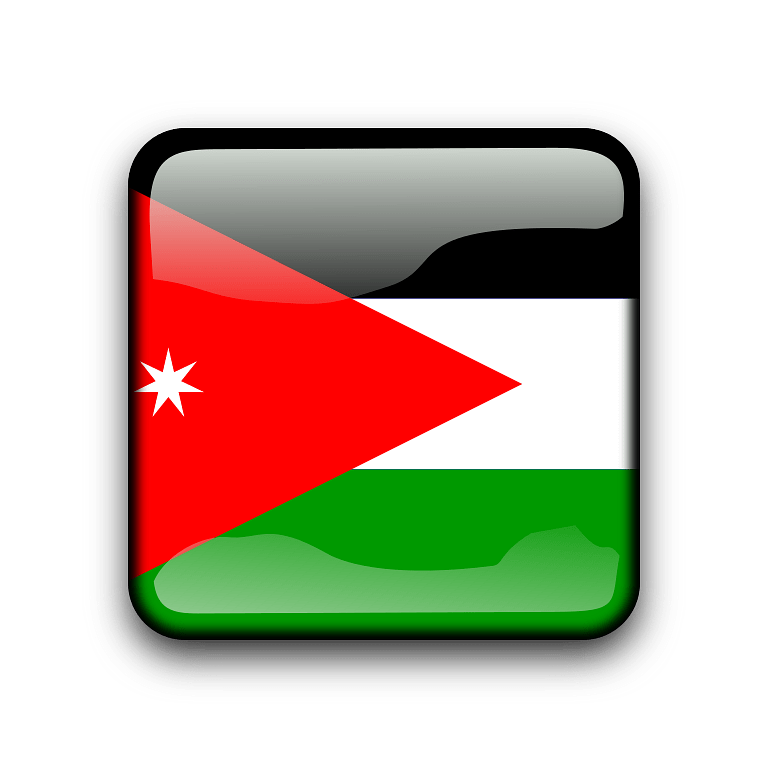 Jordan Flag Icon