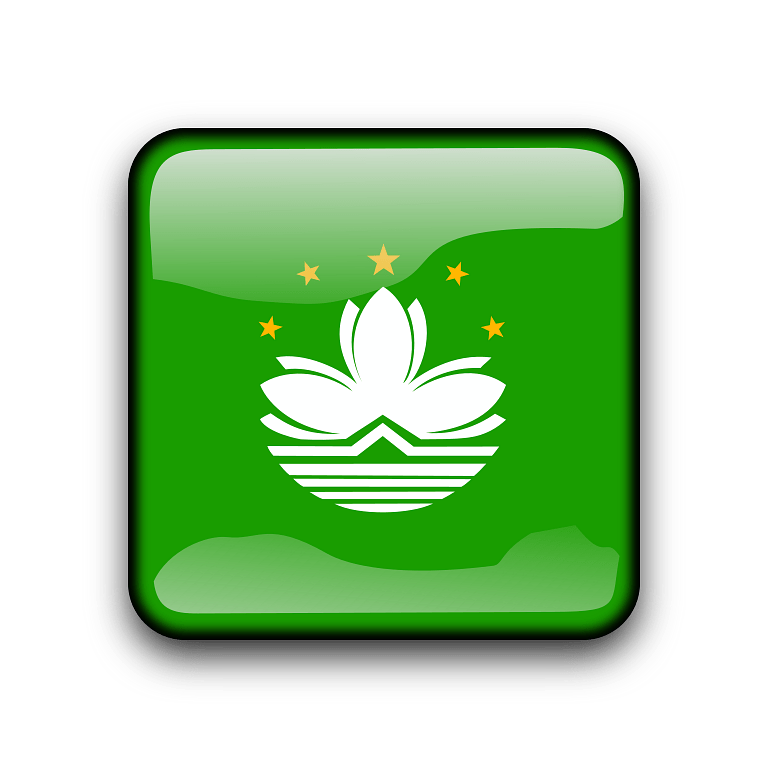 Macau Flag Icon