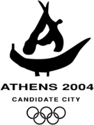 Athens 2004 39802