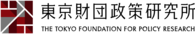tokyo foundation
