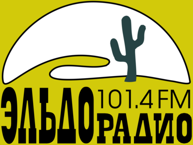 EldoRadio