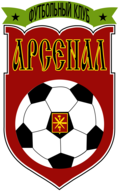 Arsenal