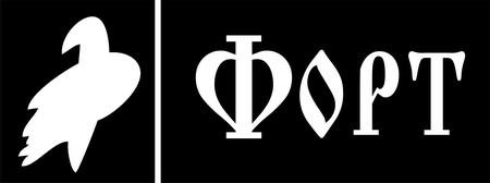Fort