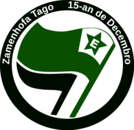 Esperanto