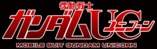 Mobile Suit Gundam Unicorn