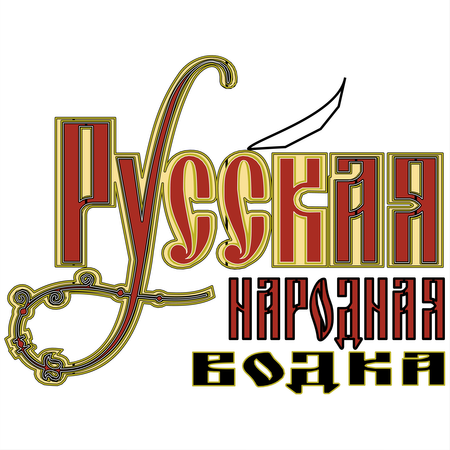 Russkaya Vodka