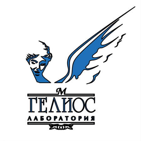 Gelios