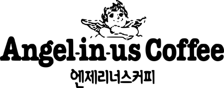 Angel-in-us Coffee