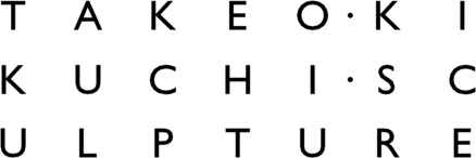 Takeo Kikuchi Sculpture