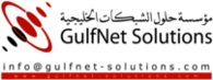 GulfNet Solutions (GNS)
