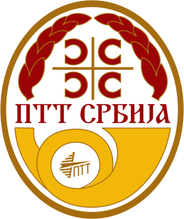 PTT Serbiya