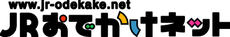 Logo Odekakenet