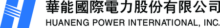 Huaneng Power International