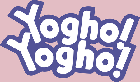 YoghoYogho