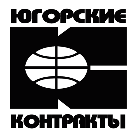 Yugorskiye Kontrakty