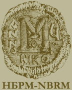 National Bank of the Republic of Macedonia