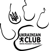 Ukrauian peugeot club 2