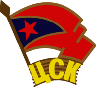 CSKA Moskva