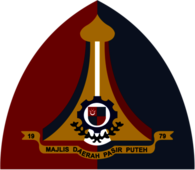 Majlis daerah Pasir Puteh