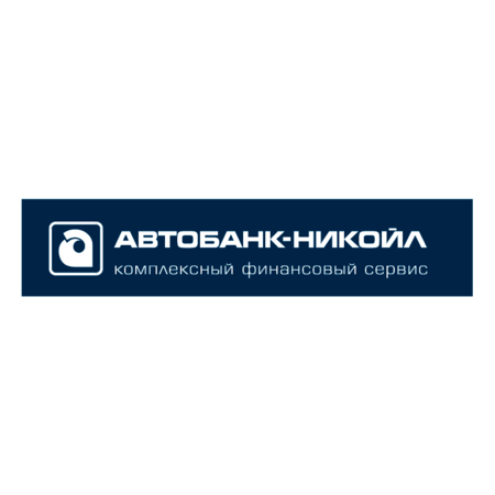 Autobank-Nikoil