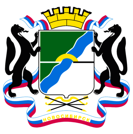 Novosibirsk