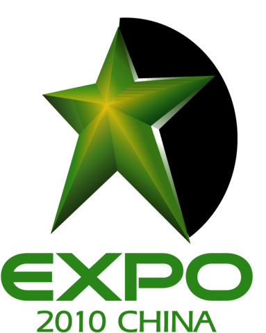 Expo 2010 China