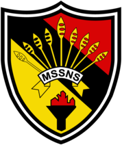 MAJLIS SUKAN SEKOLAH NEGERI SEMBILAN