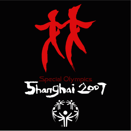Special Olympics Shanghai 2007
