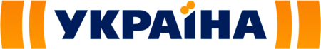 Kanal Ukraina
