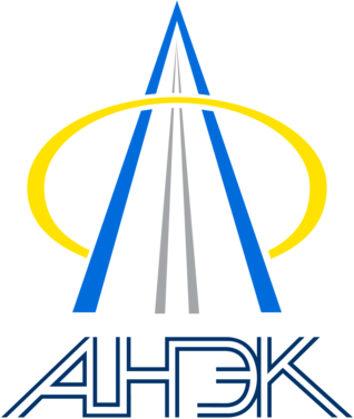 Associaciya Nacionalnyh Ekspeditorov Respubliki Kazahstan