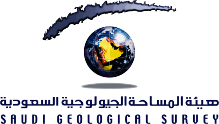 Saudi Geological Survey