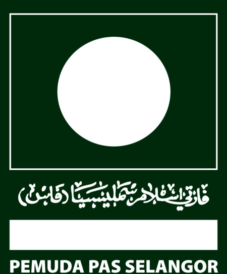 Parti Islam SeMalaysia (PAS)