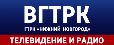 GTRK Nizhniy Novgorod