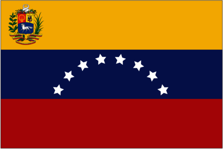 Bandera Oficial de la Republica Bolivariana de Venezuela