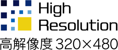 Sony Clie High Resolution