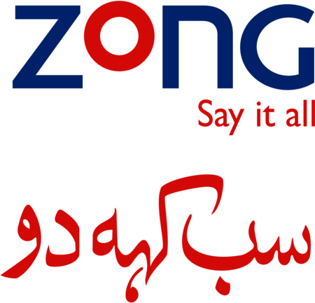 Zong