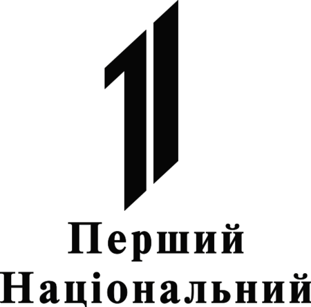 1st National UKR TV
