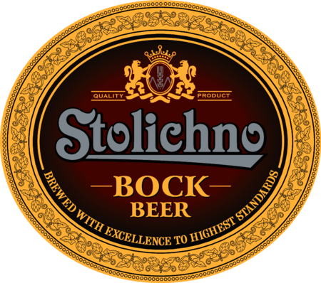 Stolichno Bock